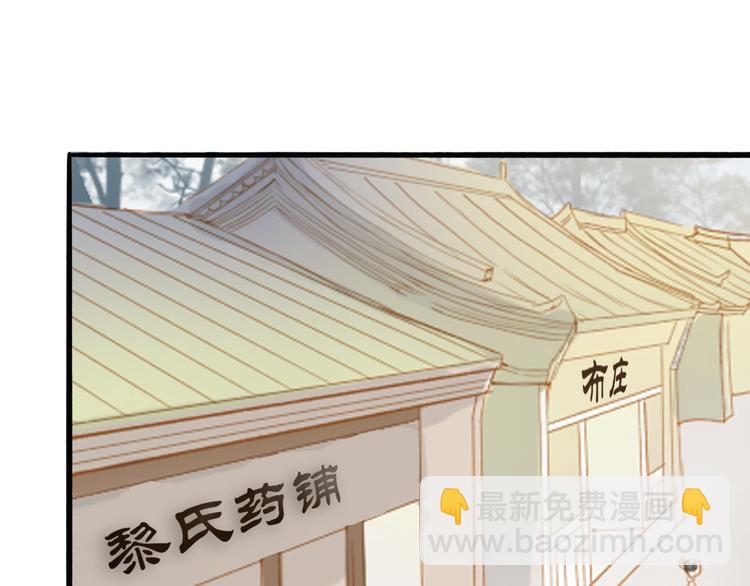 第39话 女人(1/2)-第40话