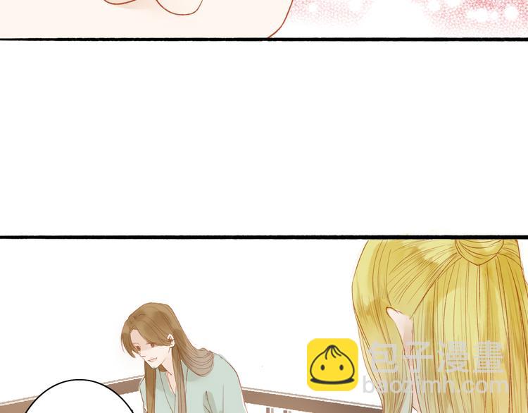 第41话 离别-第42话