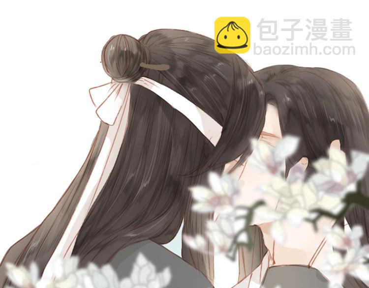 第41话 离别-第42话