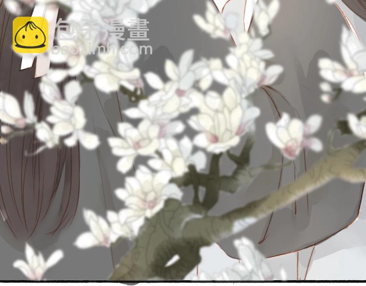 第41话 离别-第42话