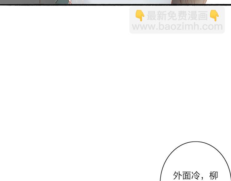 第41话 离别-第42话