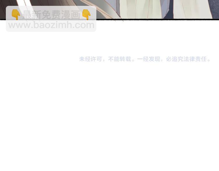 第41话 离别-第42话