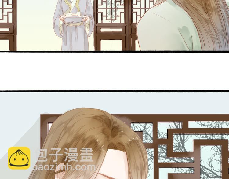 第41话 离别-第42话