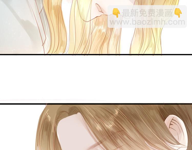 第43话 为你付出(1/2)-第44话