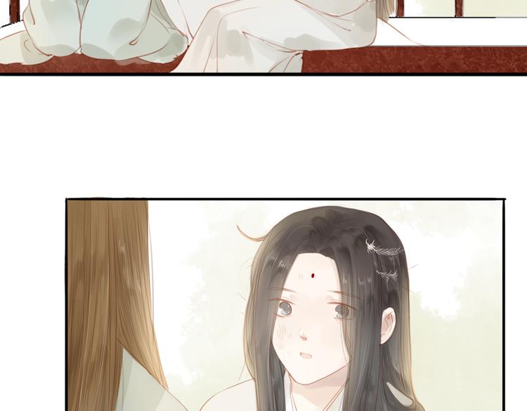 第43话 为你付出(1/2)-第44话