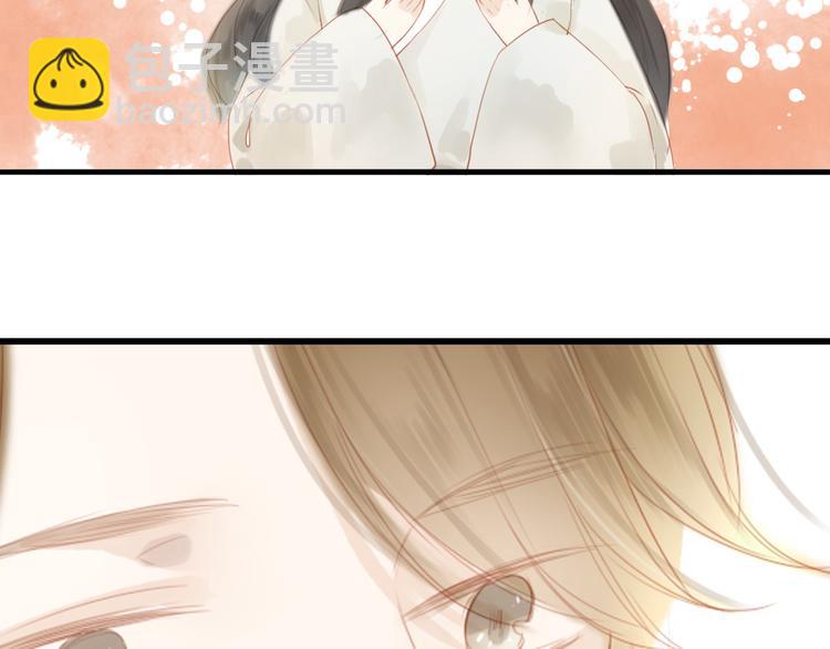 第43话 为你付出(1/2)-第44话