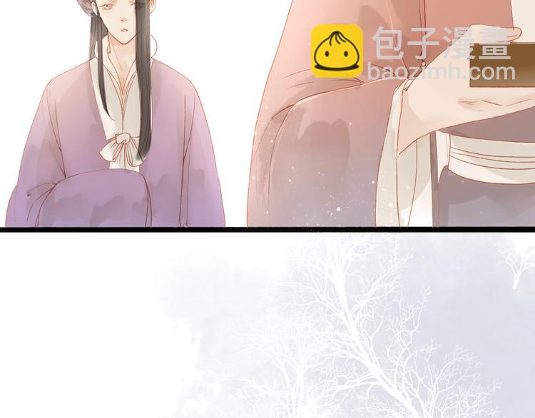 第45话 逝去(1/2)-第46话