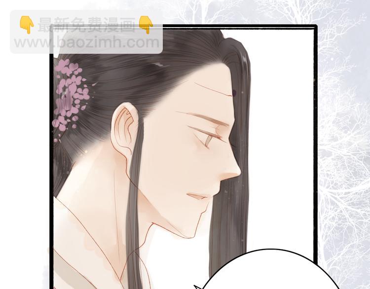 第45话 逝去(1/2)-第46话