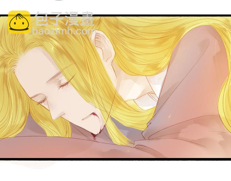 第45话 逝去(1/2)-第46话