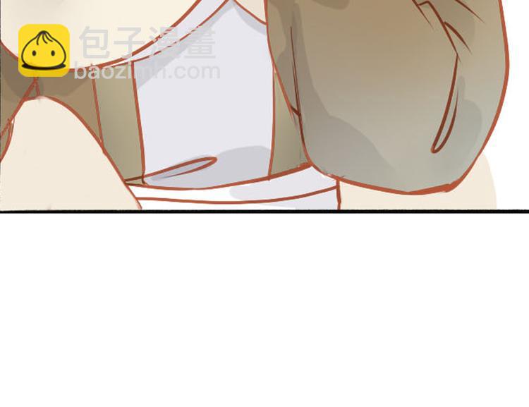 第49话 装睡的他？(1/2)-第50话