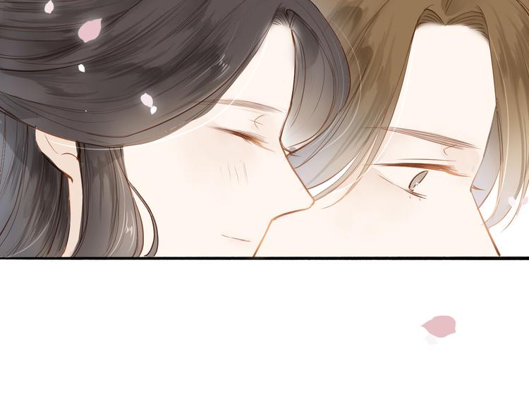 第49话 装睡的他？(1/2)-第50话