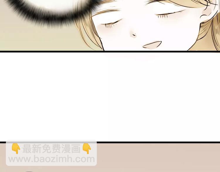 第6话 绝对不能送他回家(1/2)-第6话