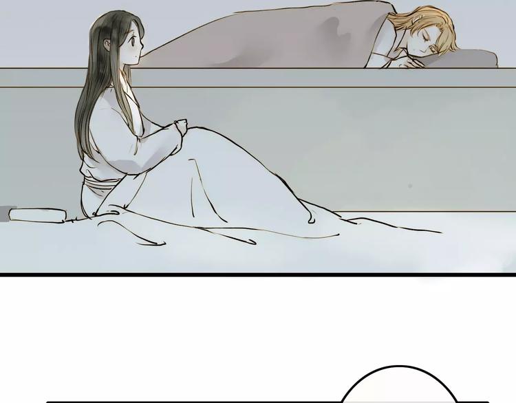 第6话 绝对不能送他回家(1/2)-第6话