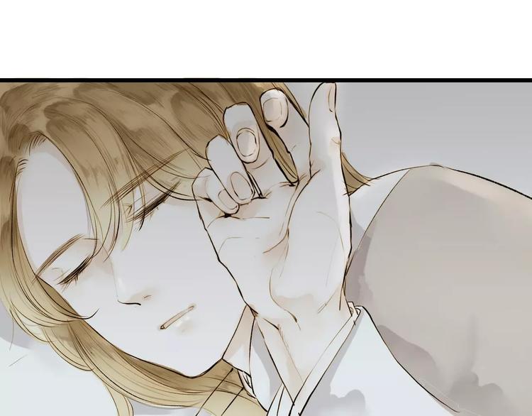 第6话 绝对不能送他回家(1/2)-第6话