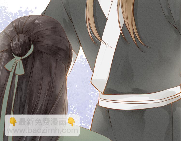 第51话 小天的嘲讽(1/2)-第52话