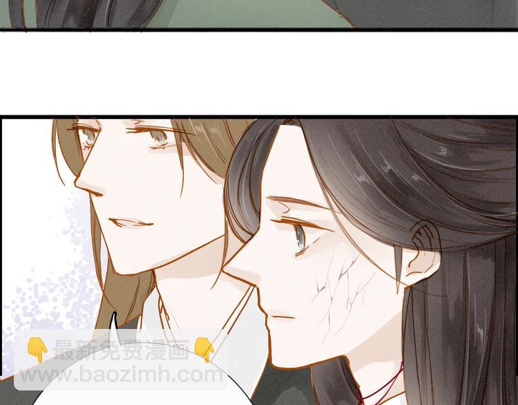 第51话 小天的嘲讽(1/2)-第52话