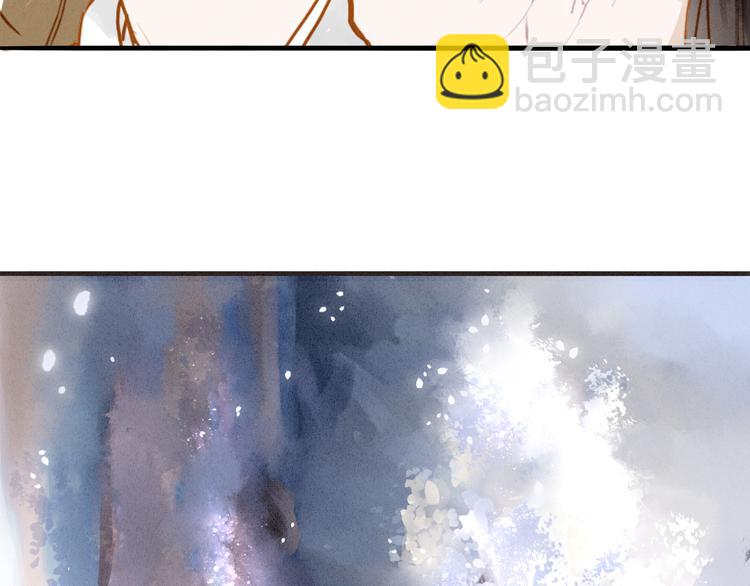 第51话 小天的嘲讽(1/2)-第52话