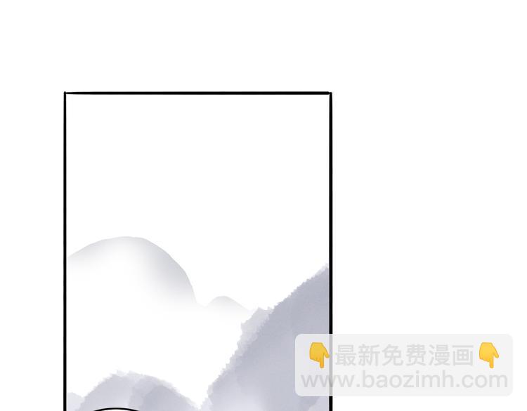 第51话 小天的嘲讽(1/2)-第52话