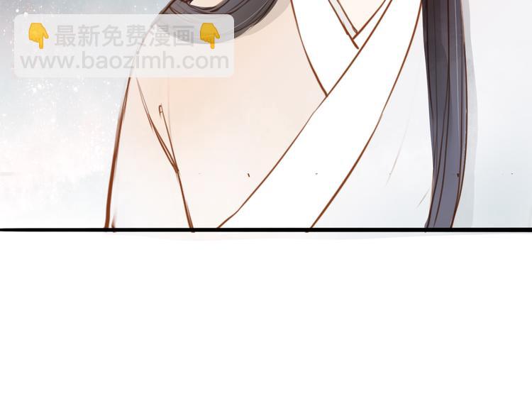 第53话  忘川之事(1/2)-第54话