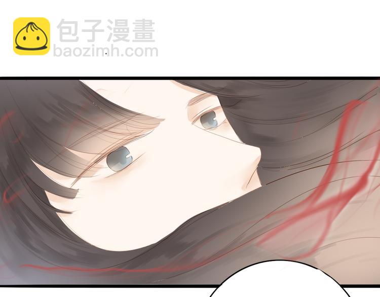 第53话  忘川之事(1/2)-第54话