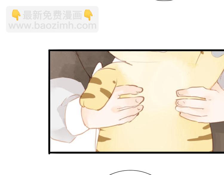 第55话  相认(1/2)-第56话