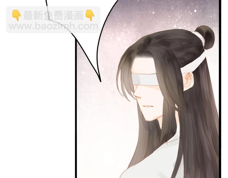 第55话  相认(1/2)-第56话