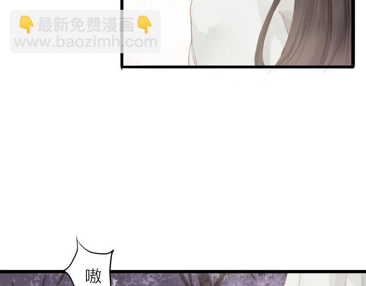 第55话  相认(1/2)-第56话