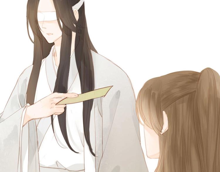 第55话  相认(1/2)-第56话