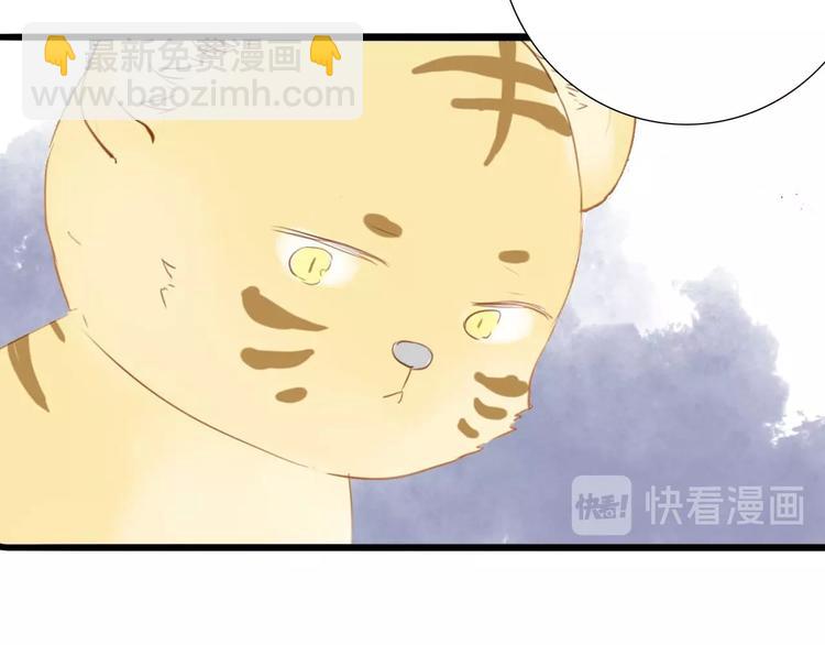 第55话  相认(1/2)-第56话