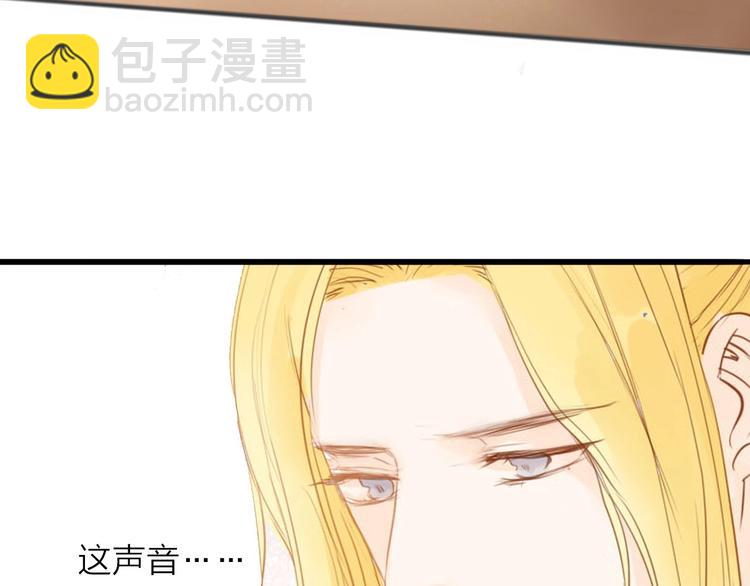 第55话  相认(1/2)-第56话