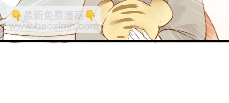 第55话  相认(1/2)-第56话