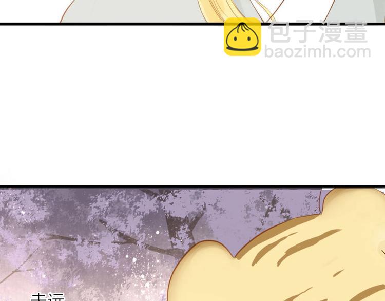 第55话  相认(1/2)-第56话