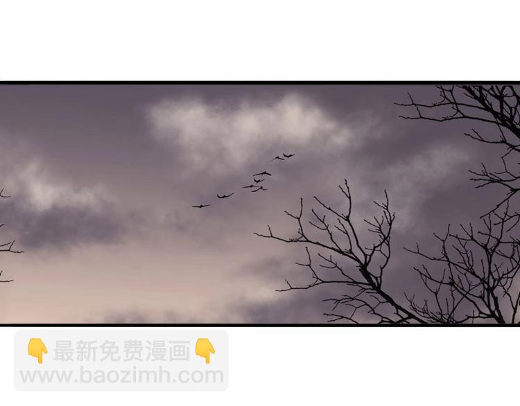 第55话  相认(1/2)-第56话