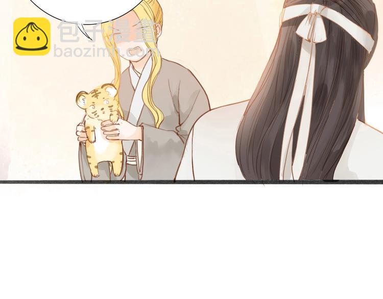 第55话  相认(1/2)-第56话