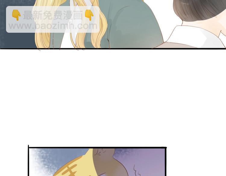 虎虎小剧场-第58话