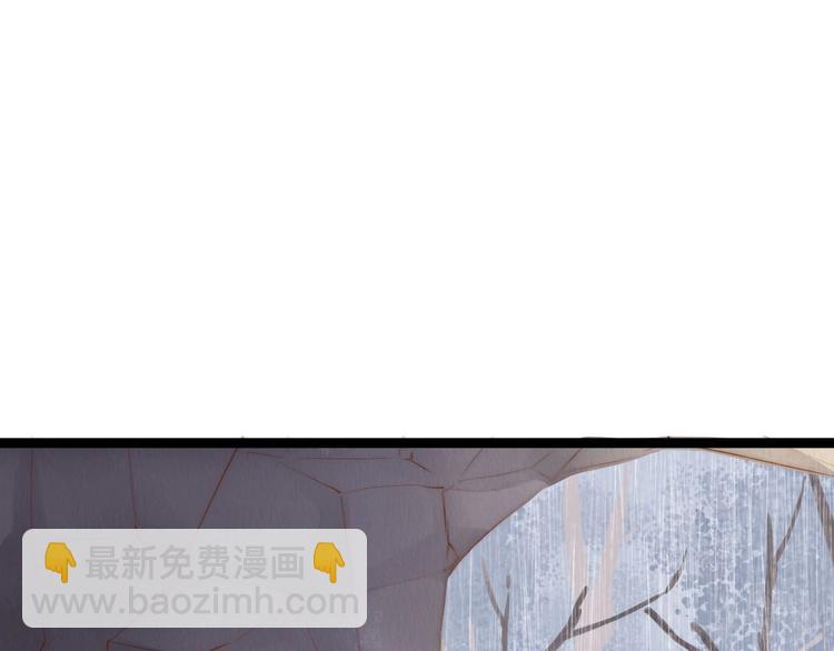 第58话  无助(1/2)-第60话