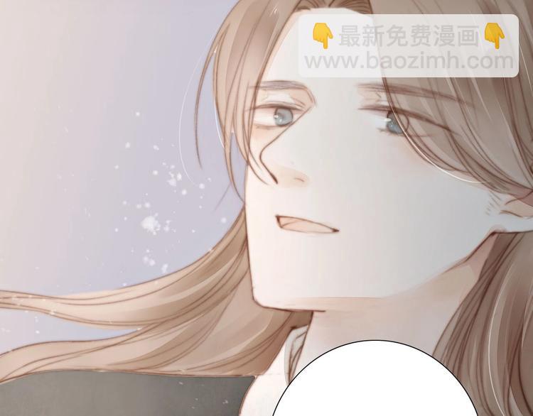 第58话  无助(1/2)-第60话