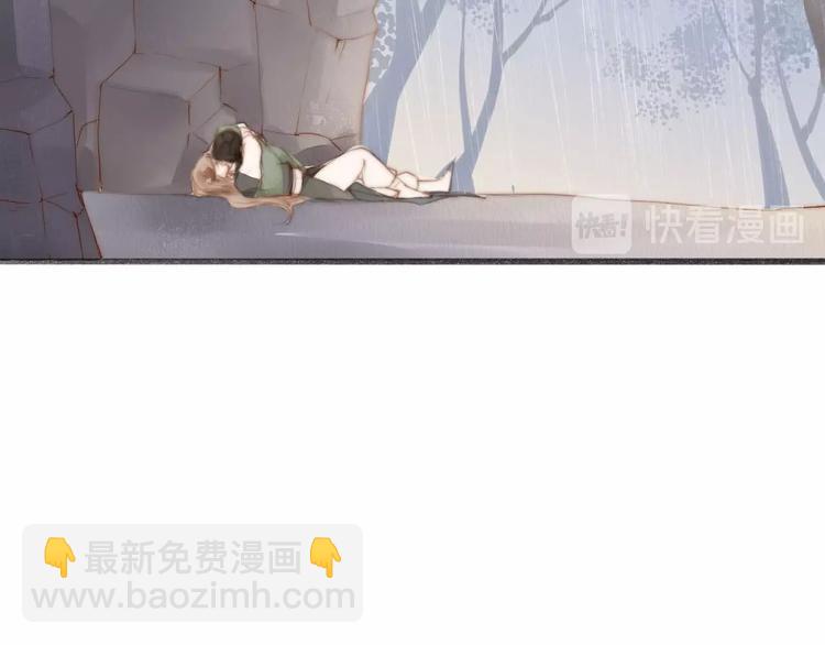 第58话  无助(1/2)-第60话