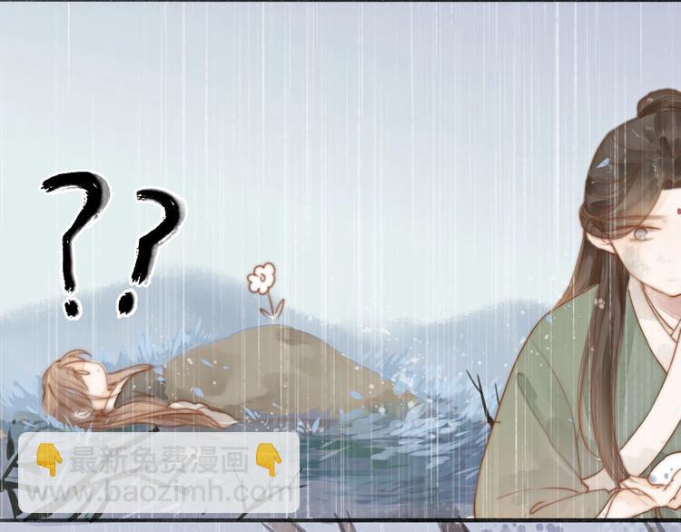 第58话  无助(1/2)-第60话