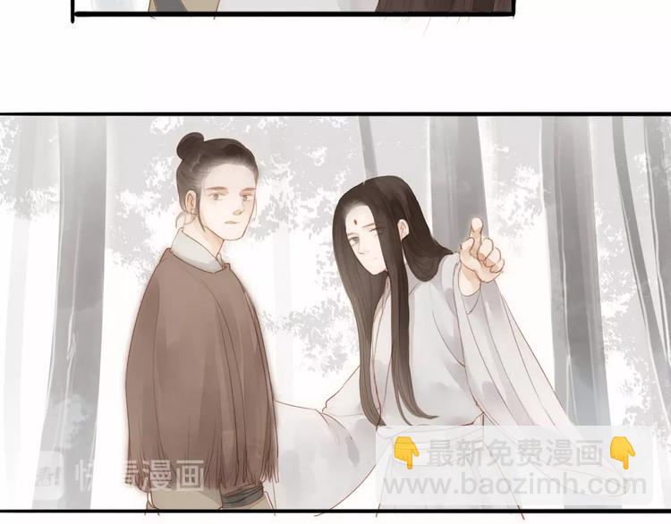 第60话  哑痴(1/2)-第62话