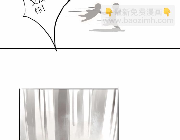 第60话  哑痴(1/2)-第62话