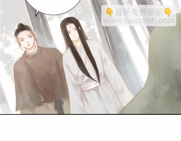 第60话  哑痴(1/2)-第62话