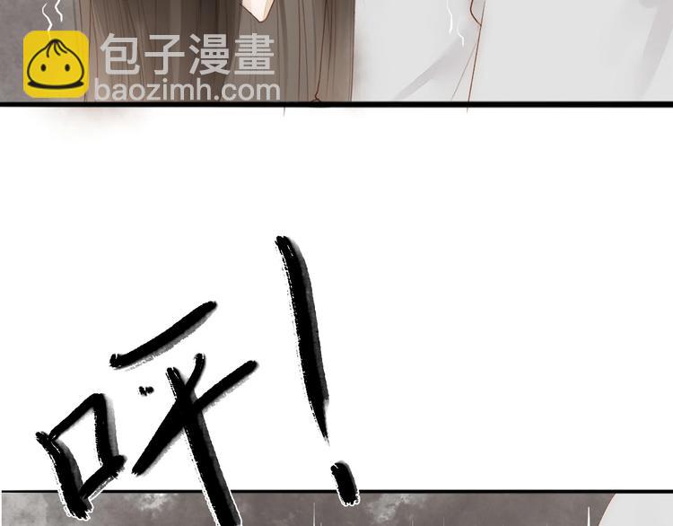 第60话  哑痴(1/2)-第62话