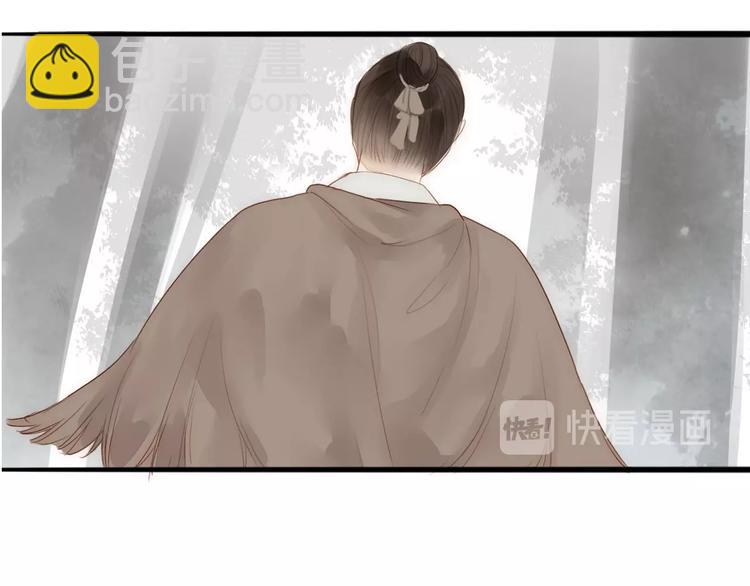 第60话  哑痴(1/2)-第62话