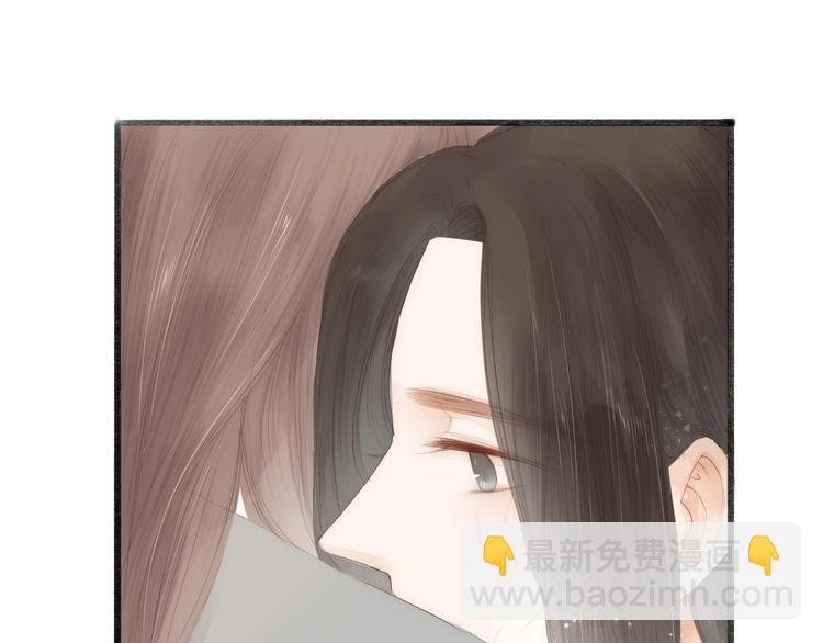 第62话  突然的甜蜜(1/2)-第64话