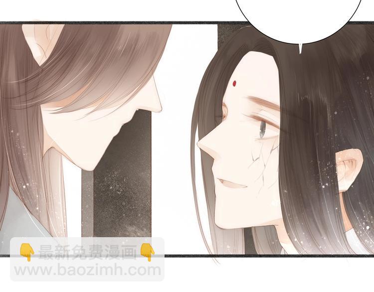 第62话  突然的甜蜜(1/2)-第64话