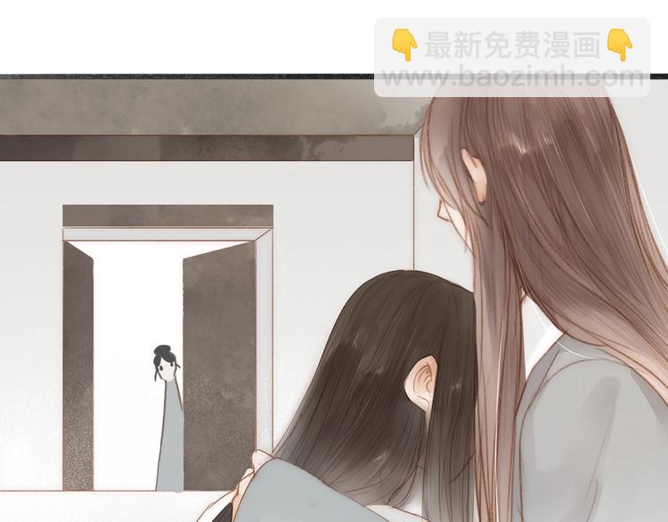 第62话  突然的甜蜜(1/2)-第64话