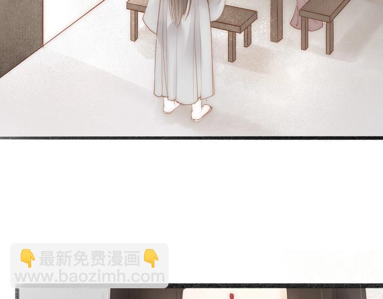 第62话  突然的甜蜜(1/2)-第64话