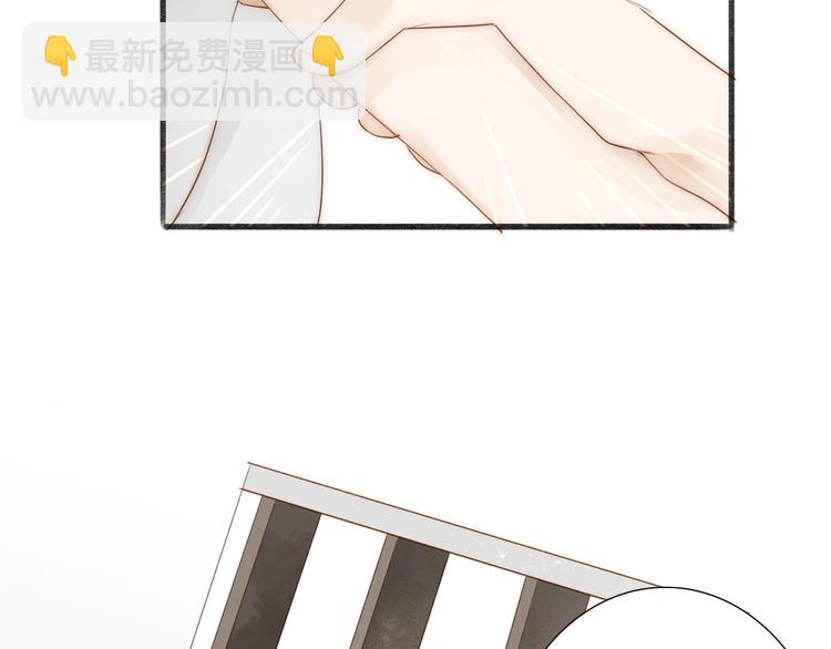 第62话  突然的甜蜜(1/2)-第64话