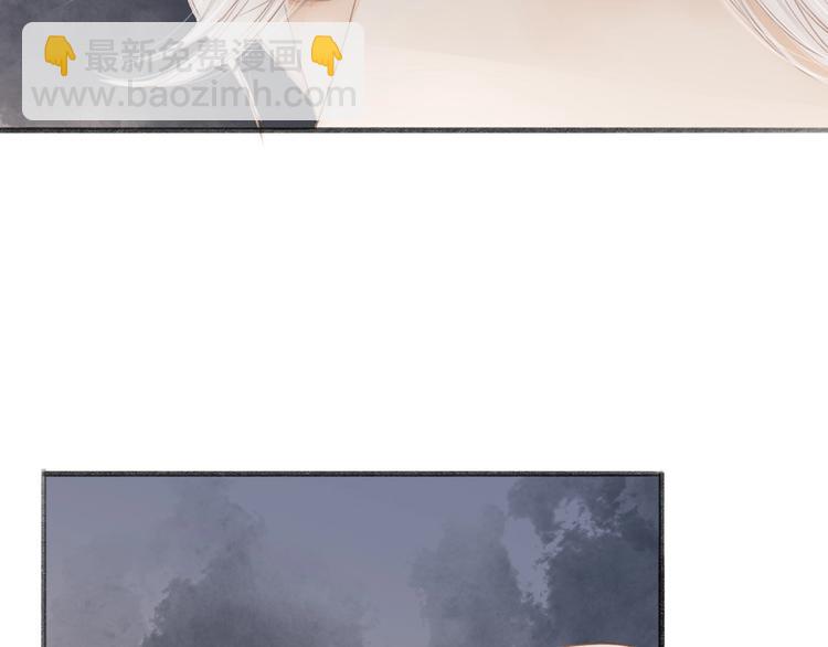 第64话  你的味道令我厌恶(1/2)-第66话